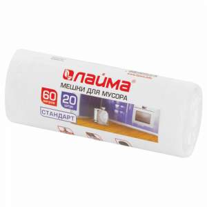 Пакет д/мусора  60л ЛАЙМА 7мкм белые 20шт/...